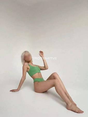 Катя