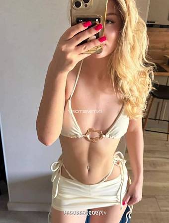 ВИТАЛИНА horny