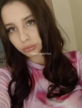 Соня