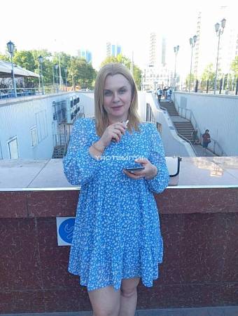 Анюта