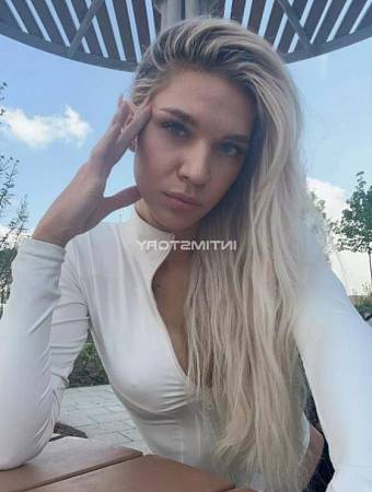 Марина