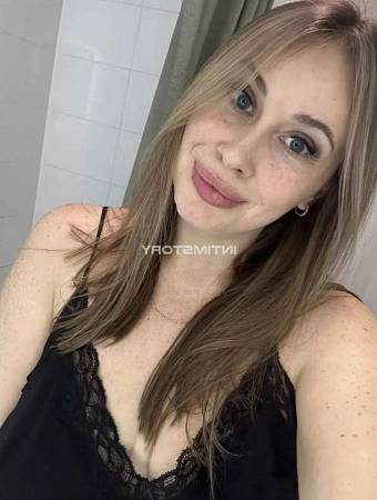 Диана