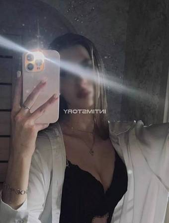 Диана