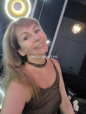 Полина