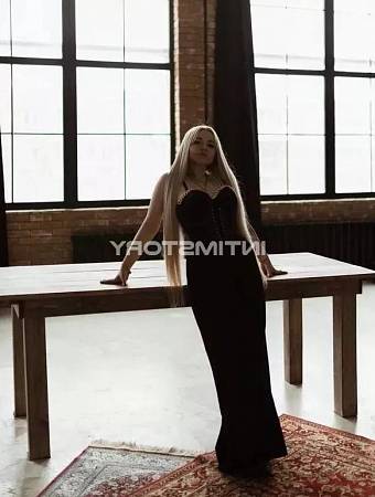 Катюша
