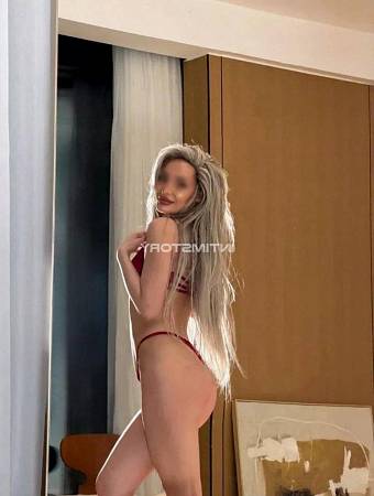 Арина и Рита