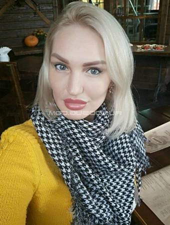 Алена