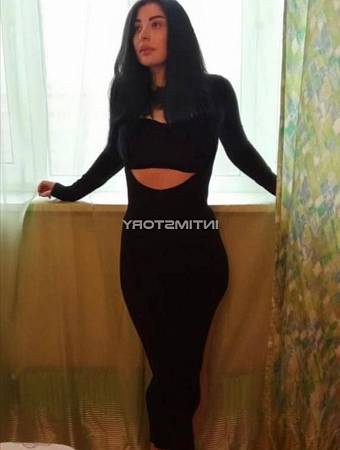 Кристина