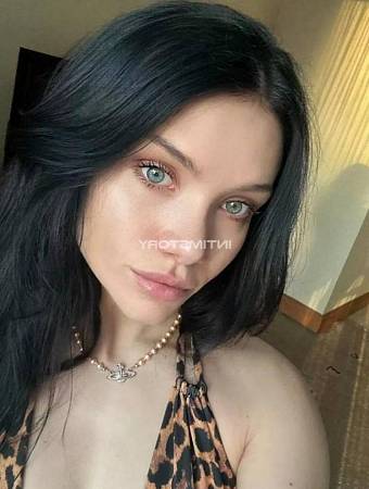 Анюта