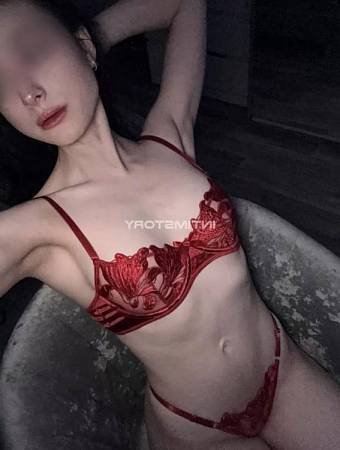 Юлианна есть Вирт