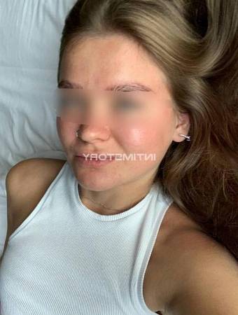 Катерина