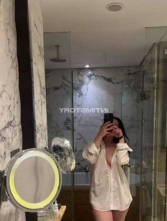 Карина