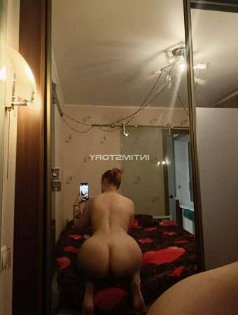 Алина