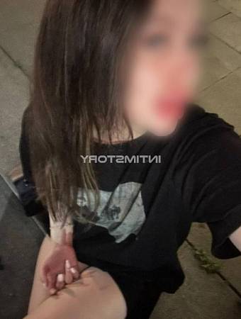Аманда