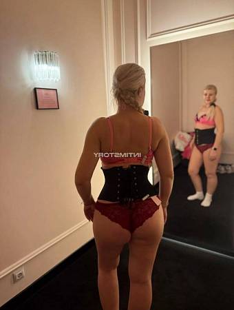 Анна