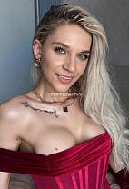 Марина