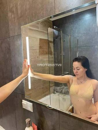 Есения