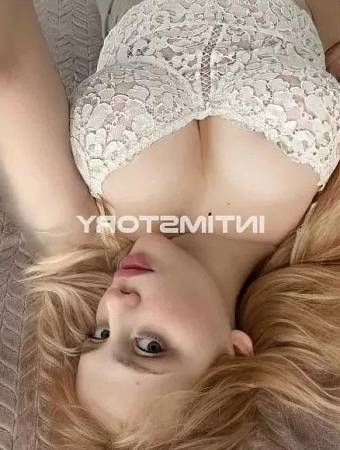 Кристина