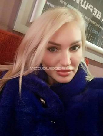 Алена