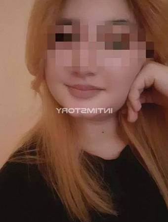 Лилия