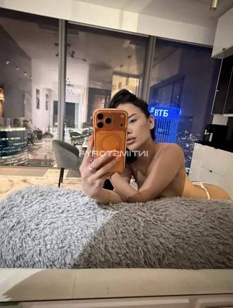 Tati
