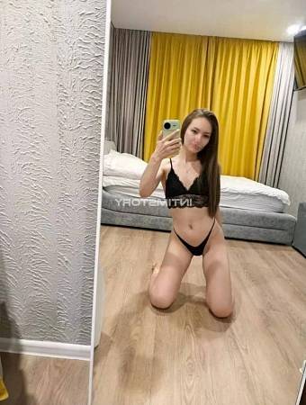 Злата