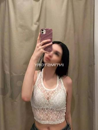 Кристина