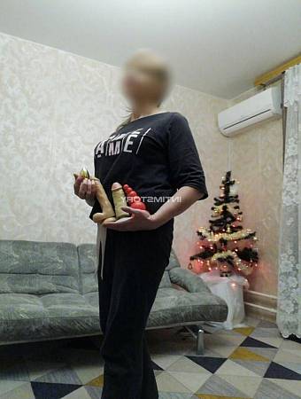 Татьяна