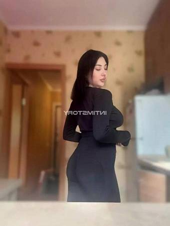 Кристина