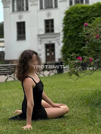 Злата