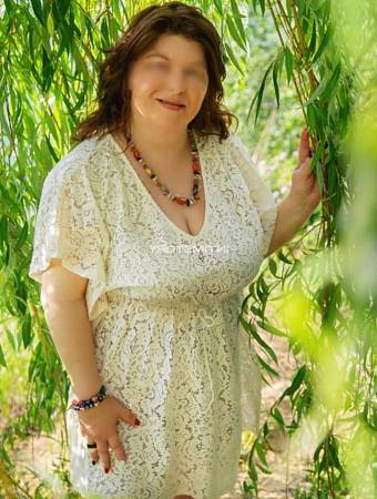 Полина
