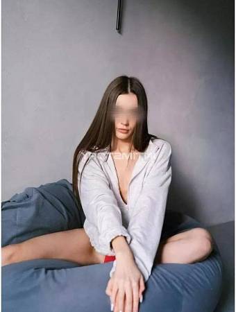 Рина