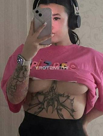 Полина