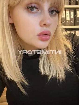 Крис