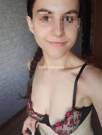 Юлия
