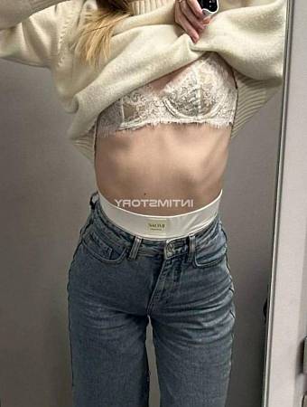 Кристина