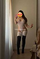 Amanda