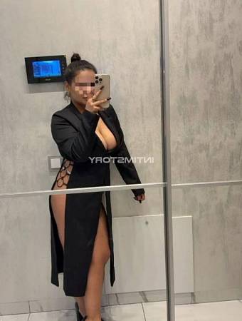 Залина