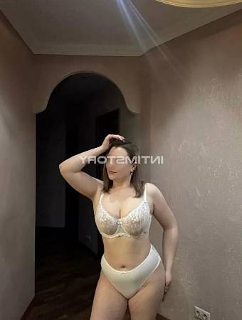 Карина