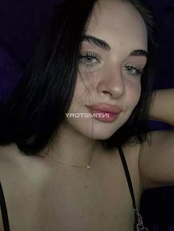 Марьяна