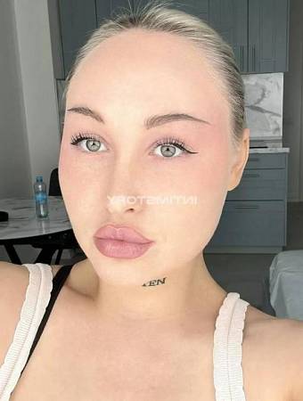 Pure blonde