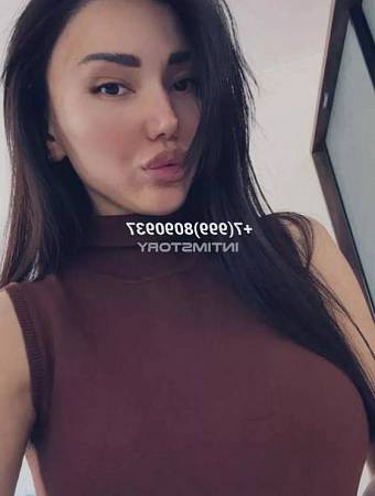 Ари массаж