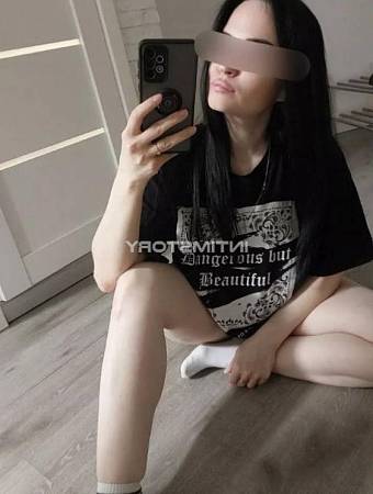Аделина