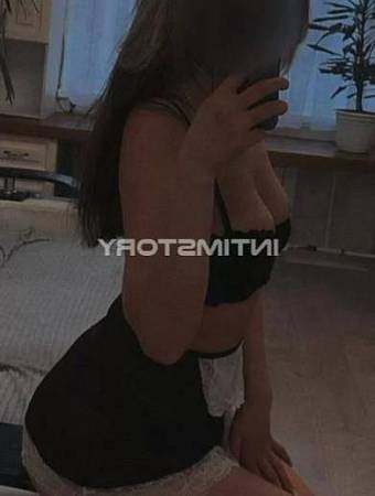 Алина