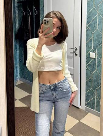 Катя