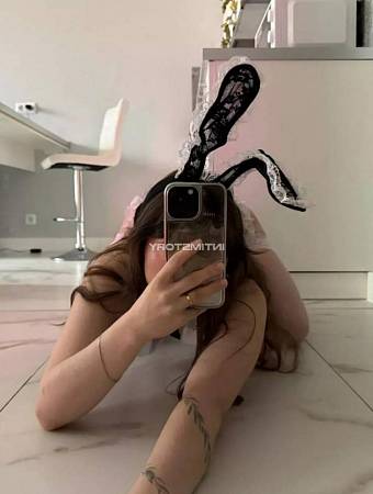 Maybe baby