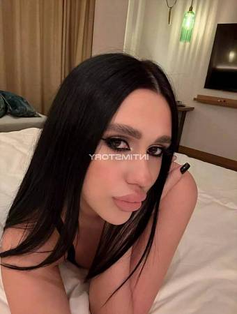 Элина