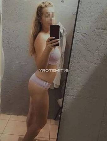 Алина