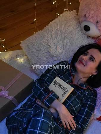 Диана