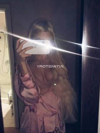 Алина